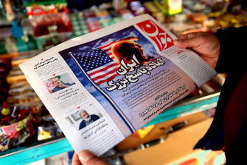 Iran rejects talks with US amid military ‘threats’