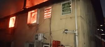 Ikeja Computer Village