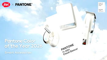 The Color of the Year 2026 has arrived in Nigeria: itel in partnership with Pantone unveils the the Cloud Dancer