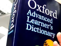 Full List: Nyash, Amala, other Nigerian words added to Oxford Dictionary