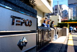 Japan restarts world’s biggest nuclear plant again