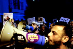 Five Arab Israelis shot dead