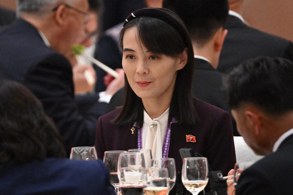 North Korea ruling party promotes Kim Jong Un’s younger sister