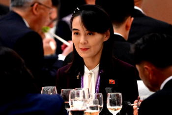 North Korea ruling party promotes Kim Jong Un’s younger sister
