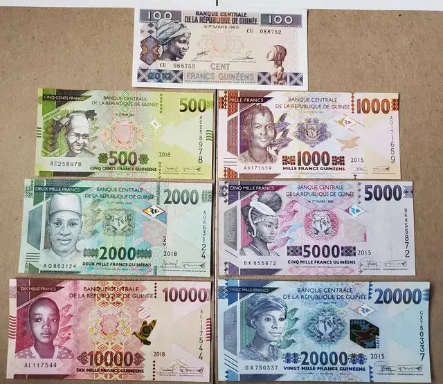 Guinean Franc banknotes