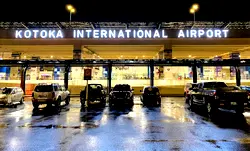 Ghana changes name of international airport in Accra
