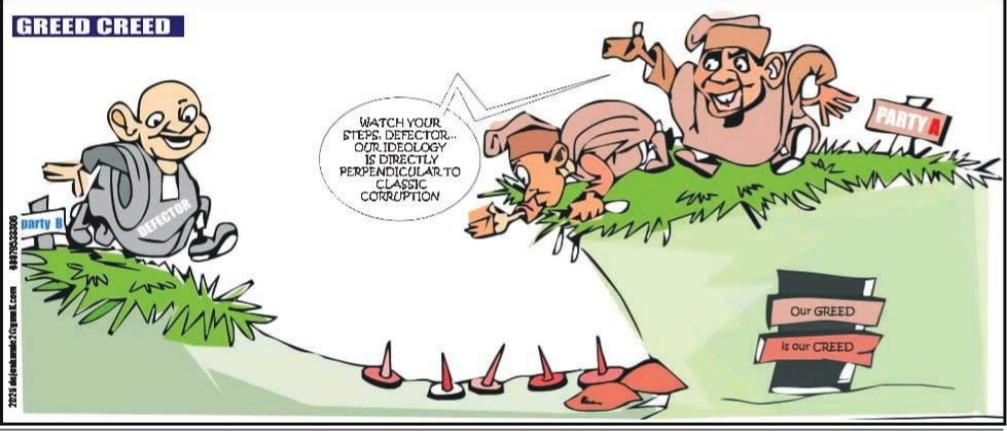 Cartoon: Maybe ‘gym’ before jumping