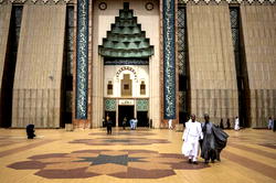 Nigerian Muslims look to Ramadan for peace after US strikes
