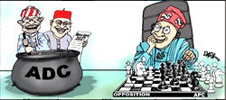 Cartoon: Presido is like ‘Can you cook Renewed Hope?’