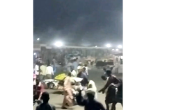 Explosions rock Maiduguri
