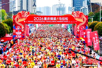 China suspends marathon official who blocked winner at finish line