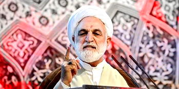 Iran judiciary urges courts to ‘speed up’ execution verdicts
