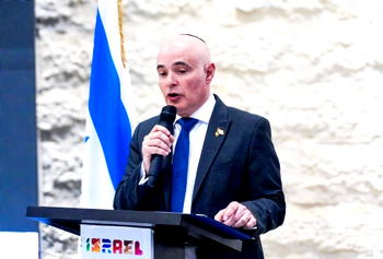 Israeli envoy accuses Iran of sponsoring Islamic movements to spread terror in Nigeria