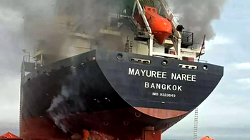 Three crew ‘believed trapped’ aboard Thai ship attacked in Gulf