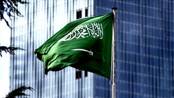 Saudi Arabia intercepts drone attack targeting huge refinery – Defence ministry