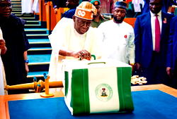 Just in: Senate passes N68trn 2026 budget