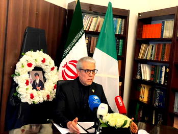 Iran reaffirms right to self-defense, calls on world to condemn U.S., Israeli attacks