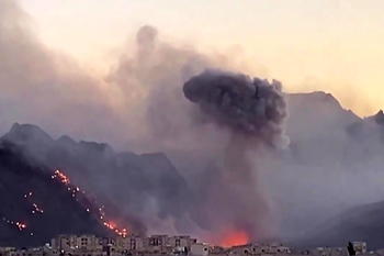 US-Israeli strikes on petrochemical hub kills 5 – Iran official