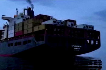 Iran receives first revenue from Strait of Hormuz tolls, says official