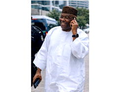 Ojugbana Family Pays Tribute to Noble Patriarch, Ogbuefi Chief F.E. Ojugbana, at 85