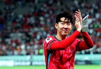 Son Heung-min to lead South Korea squad at his fourth World Cup