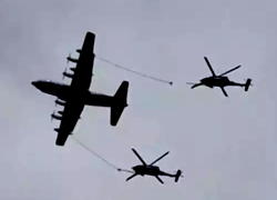 Iran searches for downed US jet crew, offers reward for capture