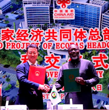 China-ECOWAS Relations: Deepening cooperation to jointly promote West Africa’s Devt