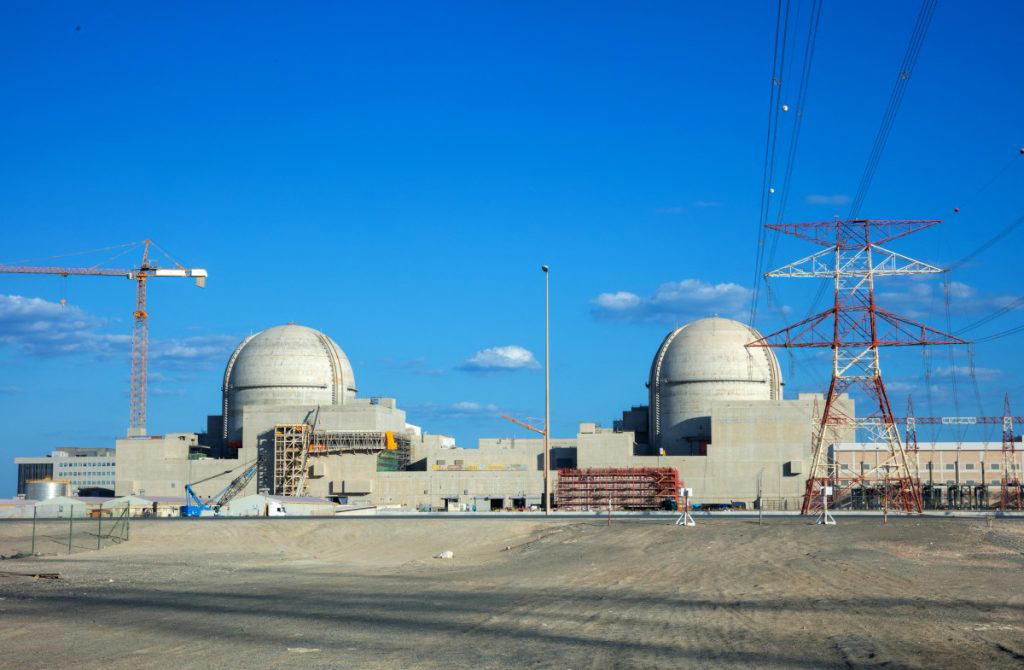 Drone strike starts fire outside UAE nuclear plant