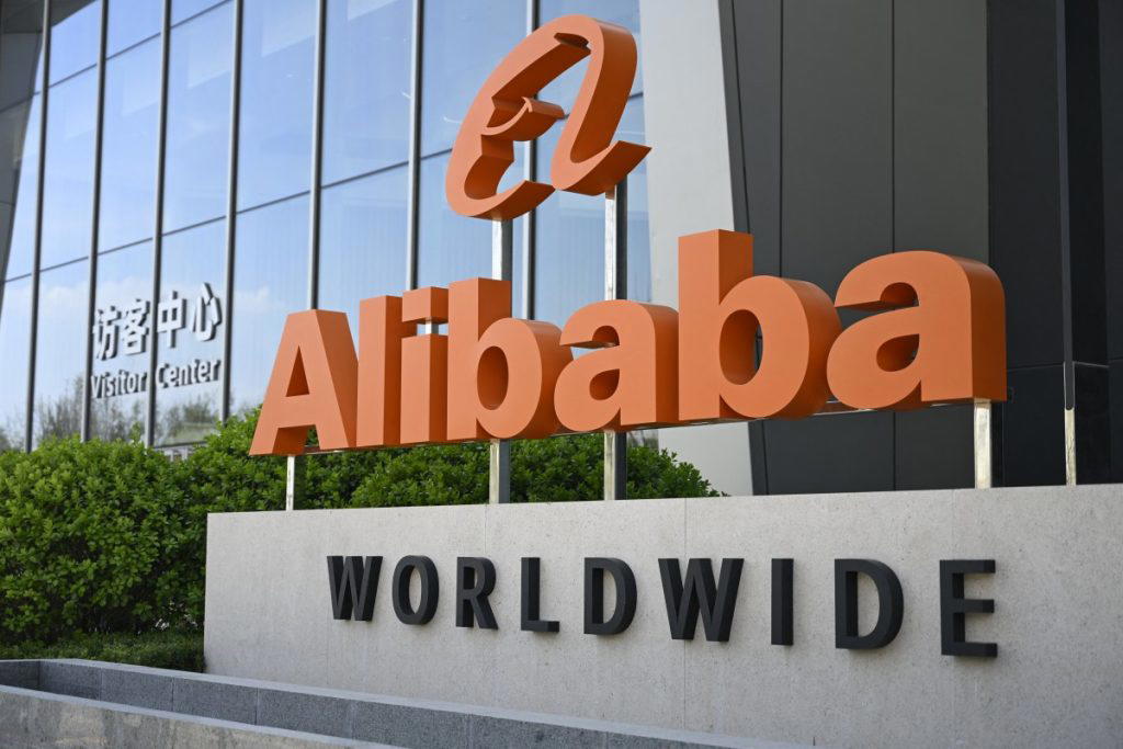 Alibaba reports lower profit as it invests in AI
