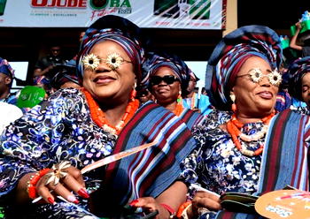 Sights and Sounds: Never-Seen Videos from Ojude Oba 2026
