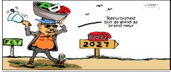 Cartoon: ‘Is this not WIKEdness?’