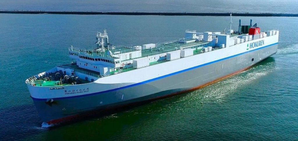 IMO moves to secure Hormuz shipping with new autonomous ships code