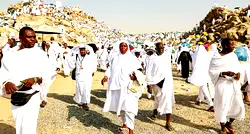 2026 Hajj: NAHCON concludes return airlift of Nigerian pilgrims