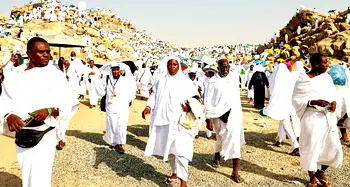 2026 Hajj: NAHCON concludes return airlift of Nigerian pilgrims