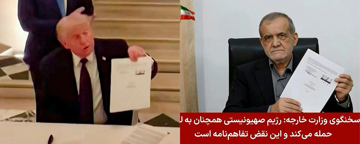 Trump et le président iranien signent un accord pour mettre fin à la guerre au Moyen-Orient