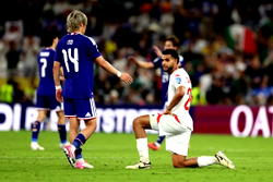 World Cup: Tunisia crash out after Japan 4-0 thrashing