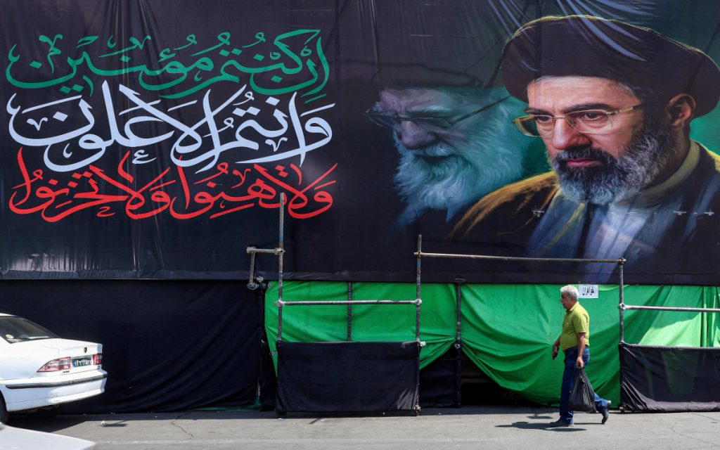 Iran prepares for late supreme leader’s funeral