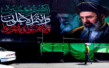 Iran prepares for late supreme leader’s funeral