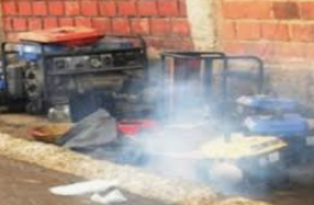 Toxic fumes from generator claim lives of two people in Cross River