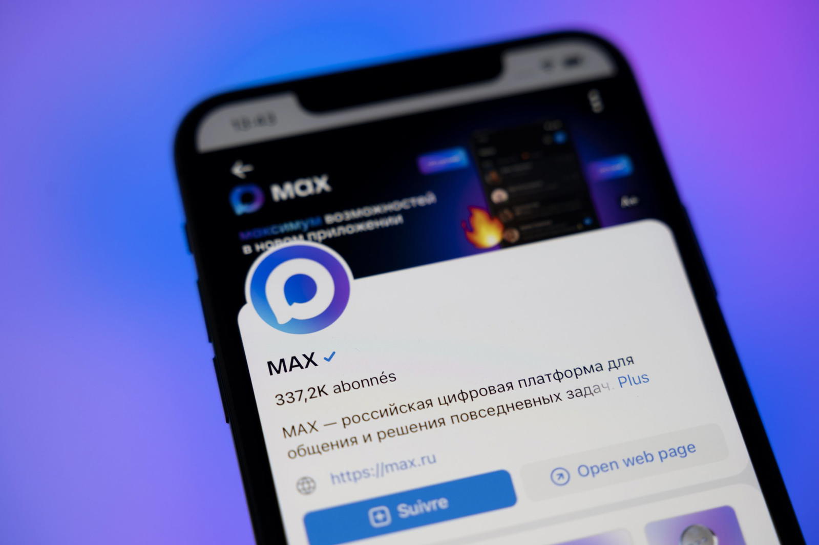 Apple retire le messager d'État russe Max de l'App Store