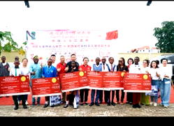 Nigeria, China celebrate Children’s Day with arts, charity; 40 win N7.1m