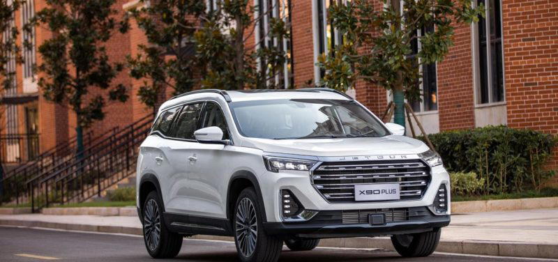How Jetour redefined rules in premium SUV segment with X90 Plus