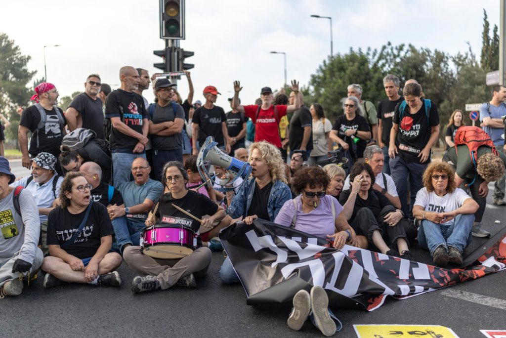 Israel marks 1,000 days since Oct 7 with memorials, protests