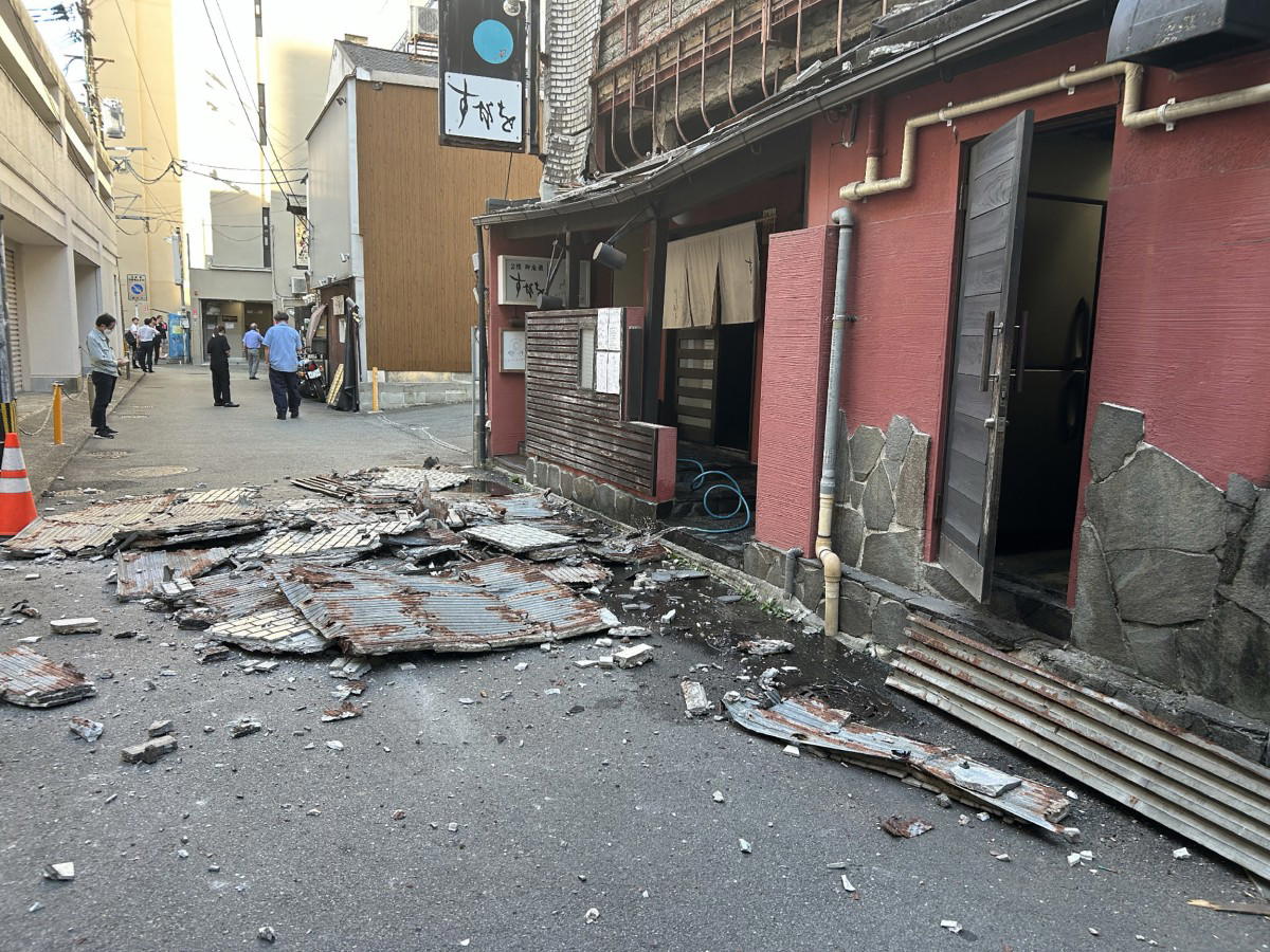 Many trapped in shopping mall as earthquake rocks Japan
