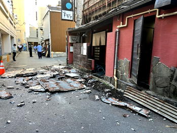 Many trapped in shopping mall as earthquake rocks Japan