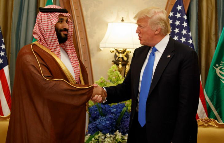 US set to reveal nuclear partnership deal with Saudi Arabia