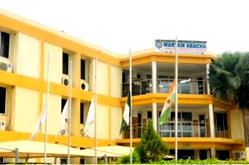 MAAUN Niger tops Niger Republic in 2026 University Rankings
