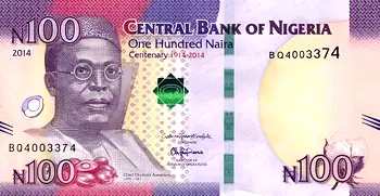 CBN: Standard N100 note remains legal tender