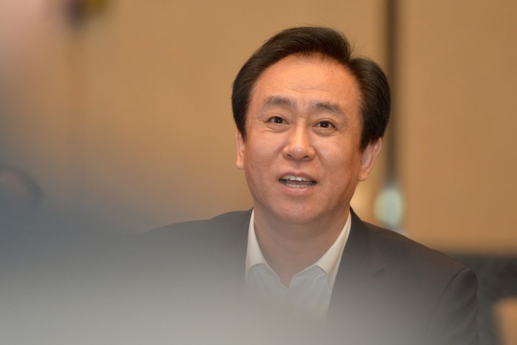 China jails Evergrande founder for life, fines firm over $2bn
