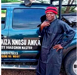 Anambra CP visits family of slain advertising personality